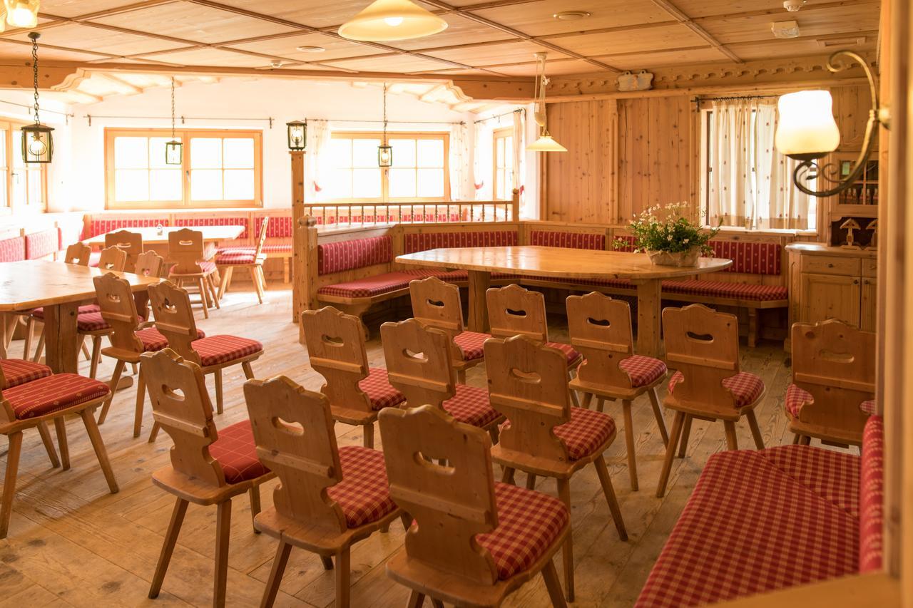 Alpska Perla Apartments ツェルクノ エクステリア 写真